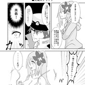ラジオ塔脱衣事件 ニコニコ静画 イラスト