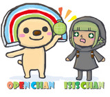 OPENちゃんと ISIS ちゃん