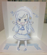 負けませんわ！