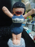 お歯黒べったりinサマー