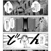 木霊文花 ニコニコ静画 イラスト
