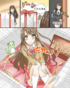 凛ちゃん誕生日