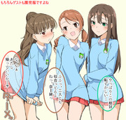 神谷奈緒 ニコニコ静画 イラスト