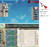 2015夏E-1初手報告