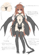 悪魔娘 ニコニコ静画 イラスト
