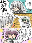 初の夏イベＥ-1にて