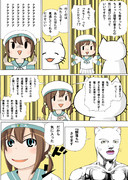 エラー娘ジョジョパロ漫画