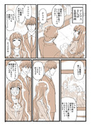 一七話の後のきらり