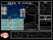 【再燃】とある提督の超電ちゃん【2015夏E1】