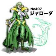 おっさんが描きたい日もあるのさ