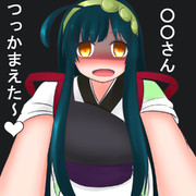ヤンデレなずん子