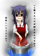 コンテストはちゃんと師匠を選びましょうね～