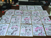 購入特典色紙群