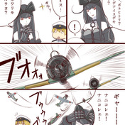 空飛ぶ広報室 ニコニコ静画 イラスト