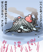 今回の夏イベ・1-5のカ級の憂鬱