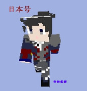 【刀剣乱舞】 日本号