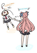 目を背けるなｯ!