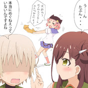 ビタミンc スタンド ニコニコ静画 イラスト