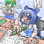 countdown of summer vacation