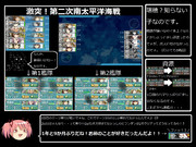 【再燃】とある提督の超電ちゃんS【2015夏E3】