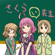 桜井泉 ニコニコ静画 イラスト