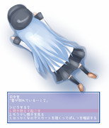 響アドベンチャーその1