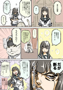 艦これ漫画『夏イベント2015③~駆逐艦初雪は動かない⑤~』