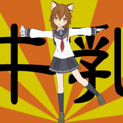 にゃにゃ式 ニコニコ静画 イラスト