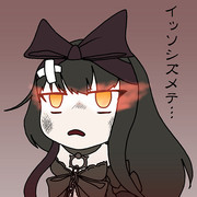 E-3でゲージもうないのに水母棲姫さんが耐えまくるので…