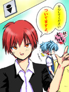 安心してください。ついてますよ。