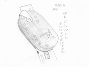 ひとことこごと 031