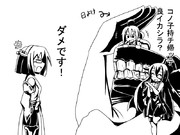 E5ボスに対して霧島さんからの一言