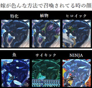 絶望神アンチホープ ニコニコ静画 イラスト