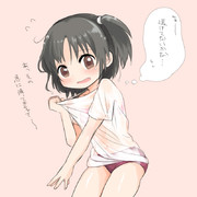 走り込みときどき雨