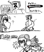 E-２にイラついた提督