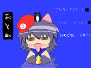 やく くれ ニコニコ静画 イラスト