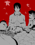 もっと食べたい ニコニコ静画 イラスト