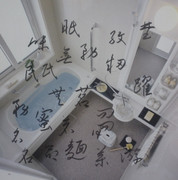 古くなったハウスメーカーのパンフレットは絶好の用紙になる