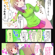千川ちひろ ニコニコ静画 イラスト