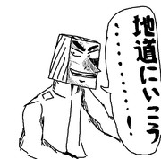 提督が落ち着きを取り戻した