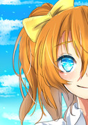 キミの瞳は空のように透き通っていて。