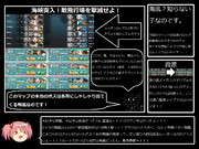 【再燃】とある提督の超電ちゃん【2015夏E4】