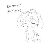 夏イベ all甲クリア！