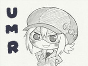 UMRさん