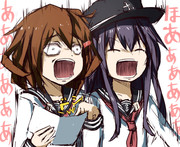 暁「ああああああああ！！」