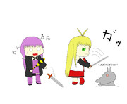 マキマキがウルフ倒したとこ