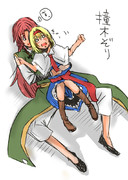 撞木反り(しゅもくぞり)