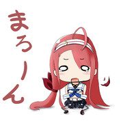 まろーん