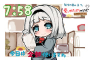 アンナ 錦ノ宮 ニコニコ静画 イラスト