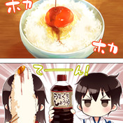 卵かけご飯 ニコニコ静画 イラスト